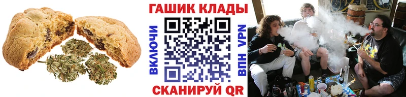 blacksprut как войти  Кинешма  Еда ТГК марихуана 