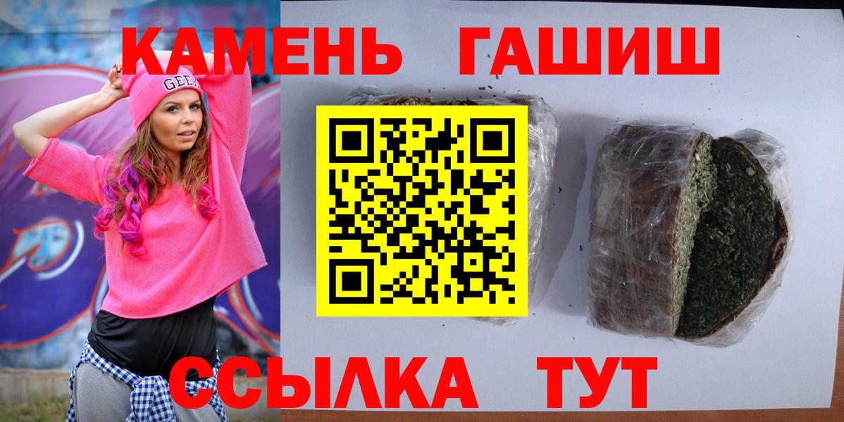 НБОМе Кинешма