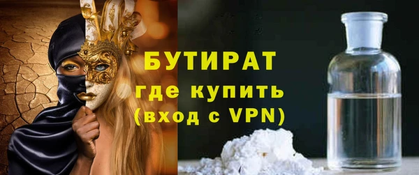 кокаин перу Осташков