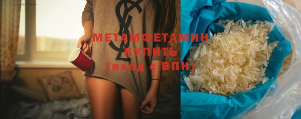 apvp Пересвет