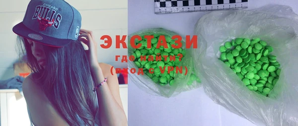 кокаин перу Осташков