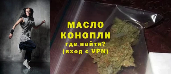 трава Пестово