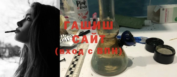 трава Пестово
