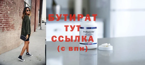 apvp Пересвет