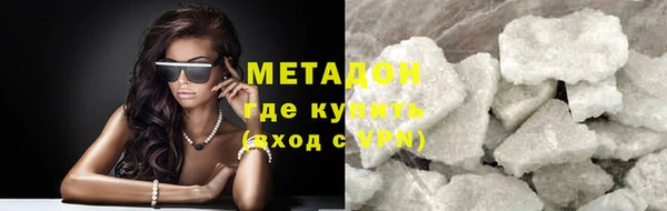 дурь Всеволожск