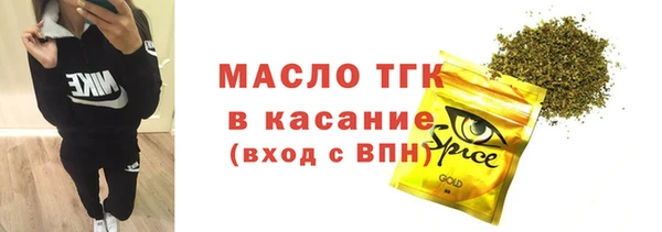 apvp Пересвет