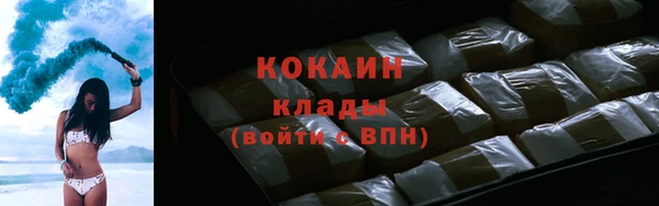прущие грибы Остров
