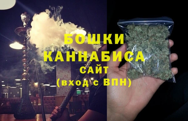 трава Пестово
