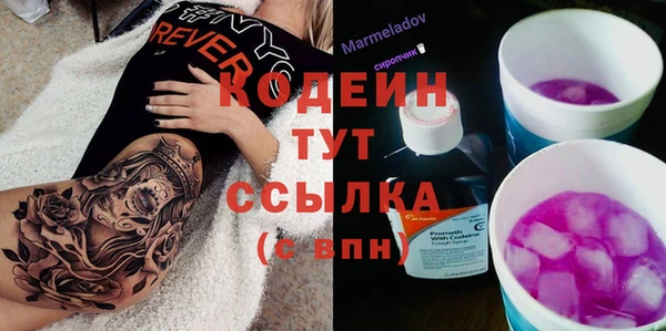 кокаин перу Вуктыл
