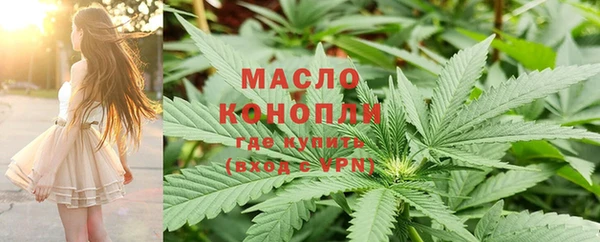 кокаин перу Осташков