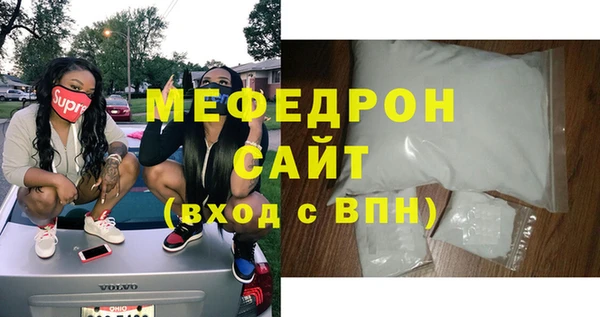 кокаин перу Осташков