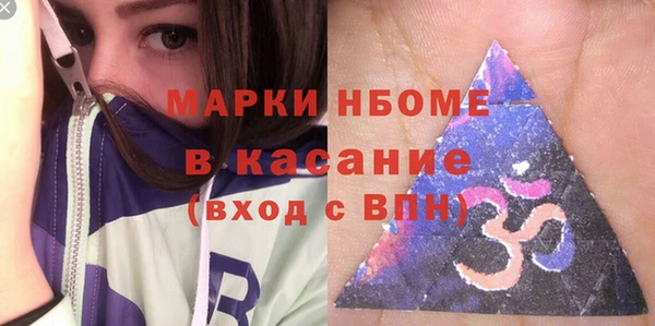 кокаин перу Вуктыл