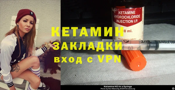 apvp Пересвет