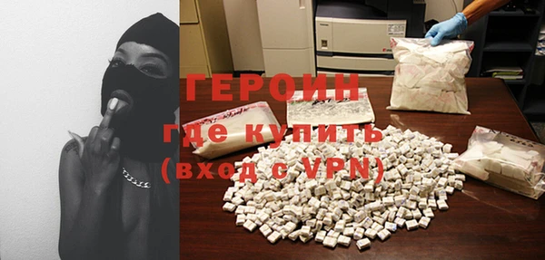apvp Пересвет