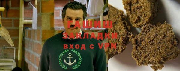 apvp Пересвет