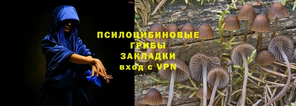 мет Воткинск