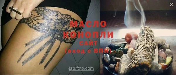 дурь Всеволожск