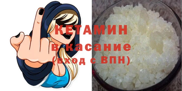apvp Пересвет