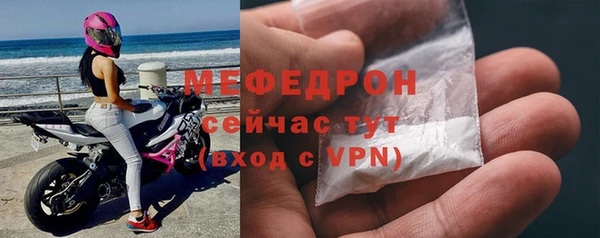 кокаин перу Осташков