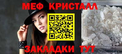гидропоника Кимры