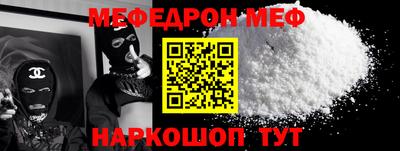 гидропоника Кимры