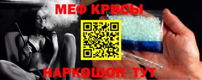 экстази Кинель