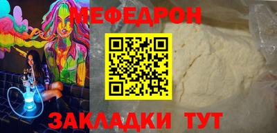 дурь Азнакаево