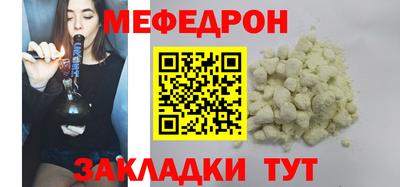 винт Кингисепп