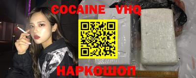 экстази Кинель