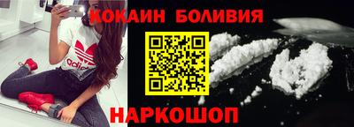 экстази Кинель