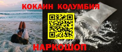 экстази Кинель