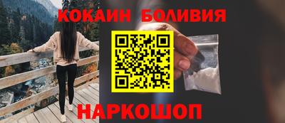 винт Кингисепп