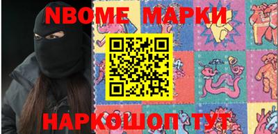 МДПВ Абинск