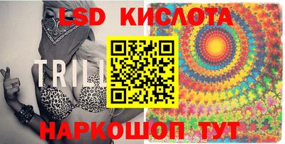 ALPHA-PVP Балаково