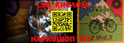 ECSTASY Балахна