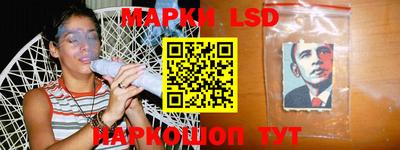 гидропоника Кимры