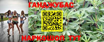 ALPHA-PVP Балаково