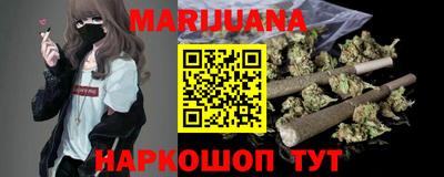 экстази Кинель