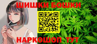 винт Кингисепп