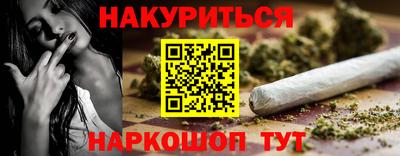 винт Кингисепп