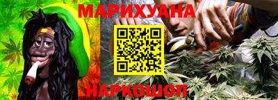 экстази Кинель