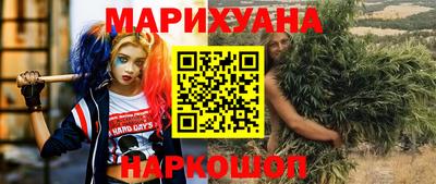 гидропоника Кимры