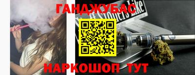 экстази Кинель