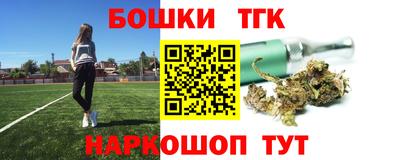 винт Кингисепп