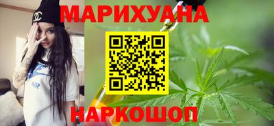 эйфоретик Балашиха