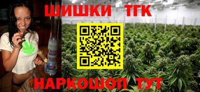 экстази Кинель