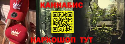экстази Кинель
