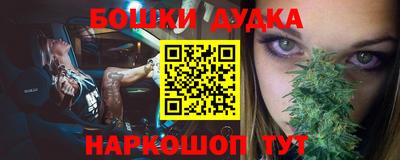 эйфоретик Балашиха