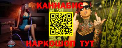 гидропоника Кимры