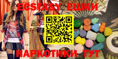 гидропоника Кимры